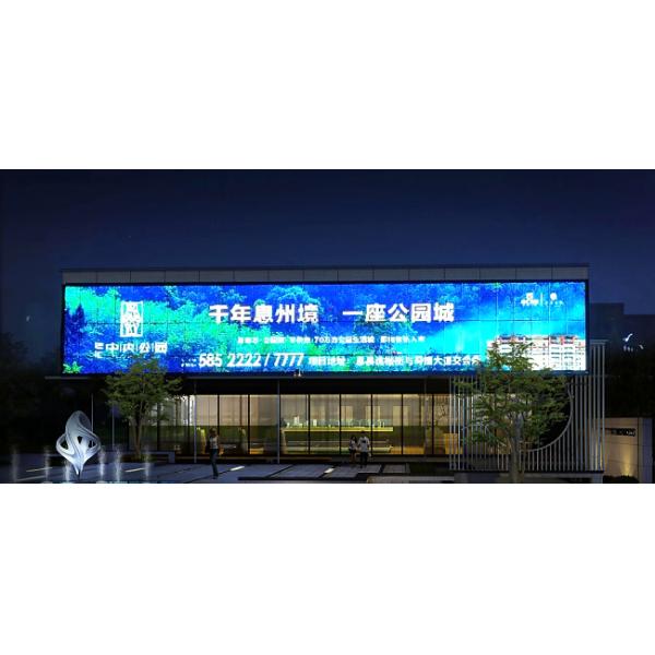 P125 High Brightness LED Curtain Mesh RGB Waterproof for Building Facade Advertising Soft LED Display