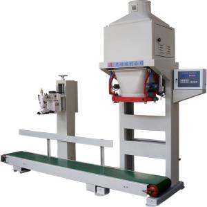 Wholesale Soybean Meal / Wheat / Pellet Packing Machine 2500*800*2500mm from china suppliers