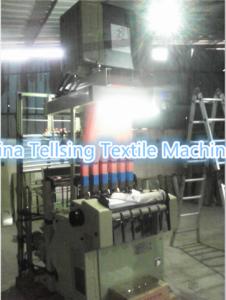 Wholesale top quality jacquard loom machine for weaving logo marks of underwear, bra, bassinet,mattress,garment etc. China factory from china suppliers