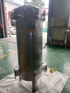 Wholesale automatic 316 ss cartridge filter in water treatment PP gravity water filter cartridge from china suppliers