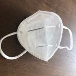 Ear Hanging Protective KN95 Face Mask 5 Layers High Breathability