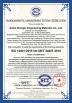 Anhui Zhonglu Engineering Materials Co., Ltd. Certifications