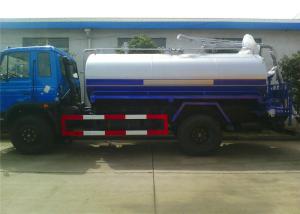 Wholesale Septic Tank Cleaning Truck With Water Bowser , Multifunction Septic Waste Trucks from china suppliers
