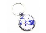 Round T5577 EM4305 TK4100 25mm Epoxy Rfid Key Tag