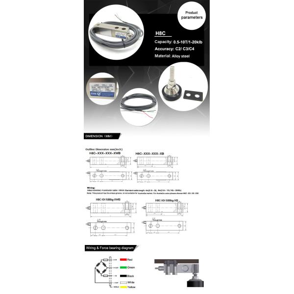 IP67 Shear Beam H8C-500kg-2t Load Cell Alloy Steel Sensor Platform Weighing C3/C4/C5 Weighbridge sensors