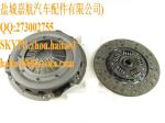 52672001, 52672002, MU48-1, K0048-01 CLUTCH