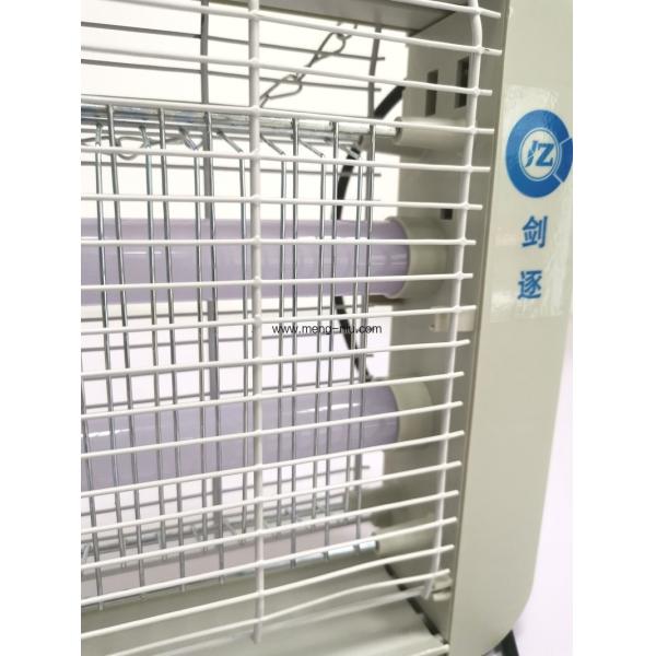 electric bug zapper mosquito zapper Interior insect killer with LED light at competitive price