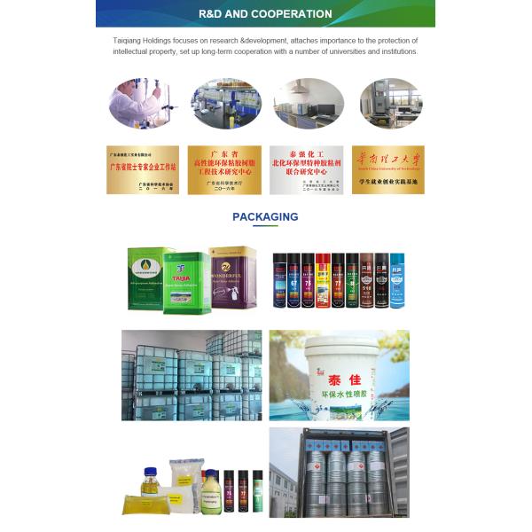 PU Foam Mattress Hot Melt Contact Adhesive Glue Eco Friendly