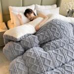 All-Season Home Textile Duvet Quilt Thickened Warm Taffeta Winter Quilt with