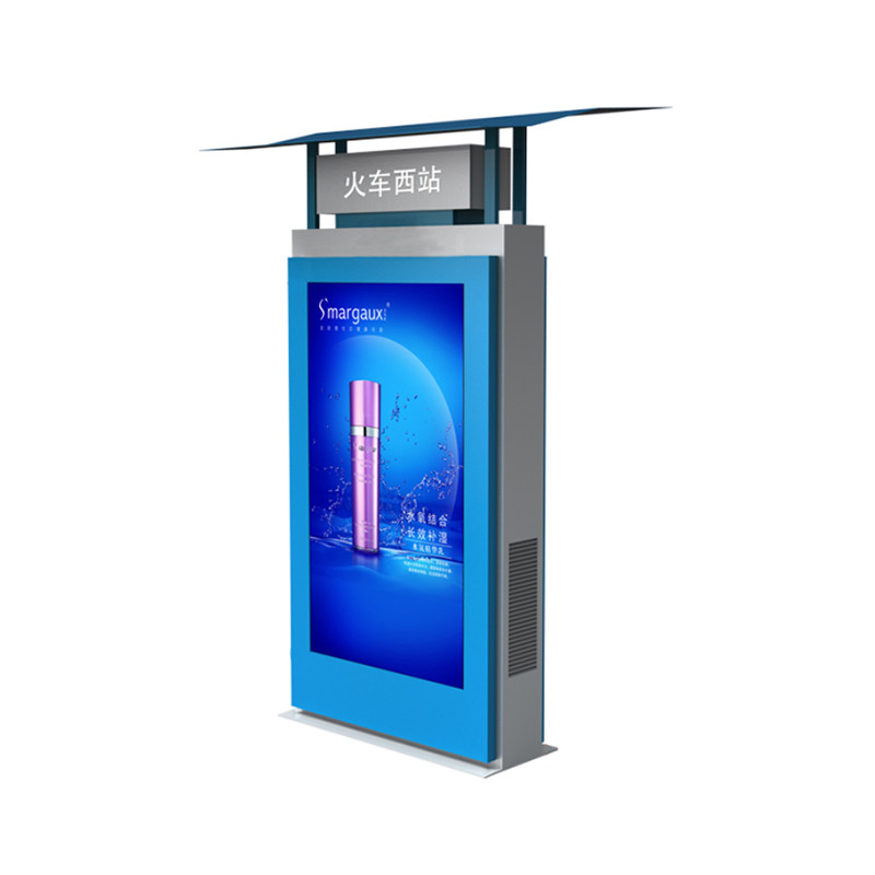 2000 Nits 65" 1920*1080 Outdoor LCD Digital Signage For Bus Booth