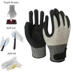 Premium Nitrile Coated Cut Resistant Gloves