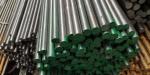 SAE1045 S45C SAE1020 Cold Drawn Steel Round Rod C45 Carbon Steel Bar 18.3*2500mm