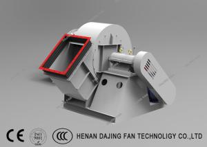 Wholesale Low Pressure Industrial Centrifugal Fans Belt Drive Large Flow Low Speed from china suppliers