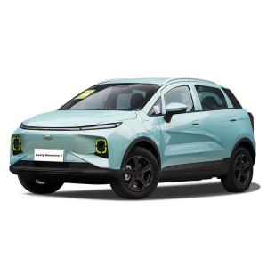Wholesale Auto Used Geely Car 401km Compact SUV Hybrid Vehicles Geometry E from china suppliers