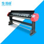 Industrial paper bag printing flatbed printer for box printing