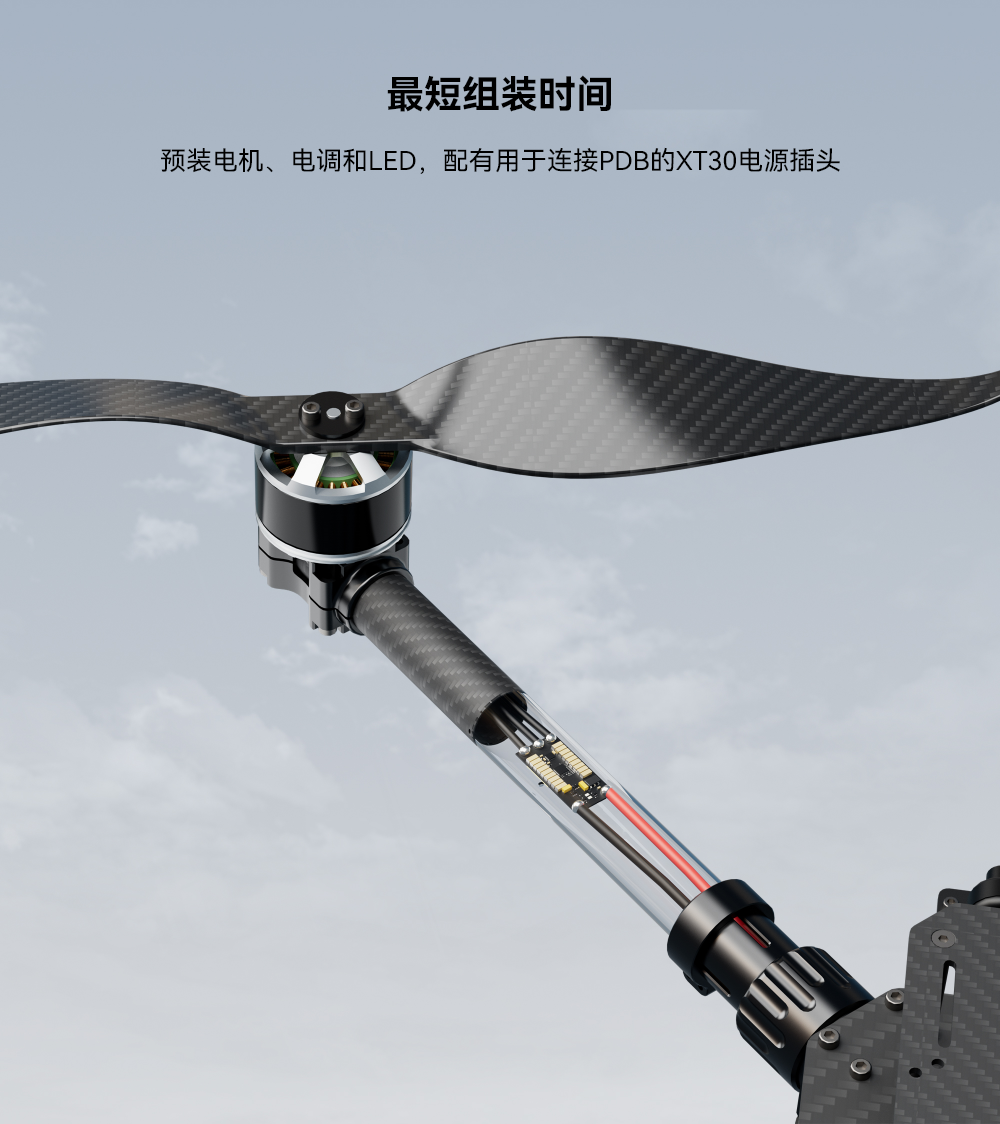 Holybro X650 Development Kit Pixhawk6C/6X Open Source Flight Controller with Remote Control 1000m Image Transmission Distance