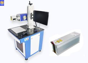 Wholesale Industrial PVC Acrylic CO2 Laser Marking Machine from china suppliers