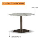 Outdoor table, leisure rattan chair, combination coffee shop chair, outdoor