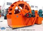 High efficient sand gravel washer
