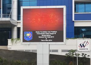 Wholesale 1R1G1B Smd Outdoor LED Displays Single Pillar Type SMD3535 from china suppliers