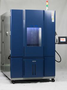 Wholesale Remote Control Climate Industrial Test Chamber for Military Defense Industry from china suppliers