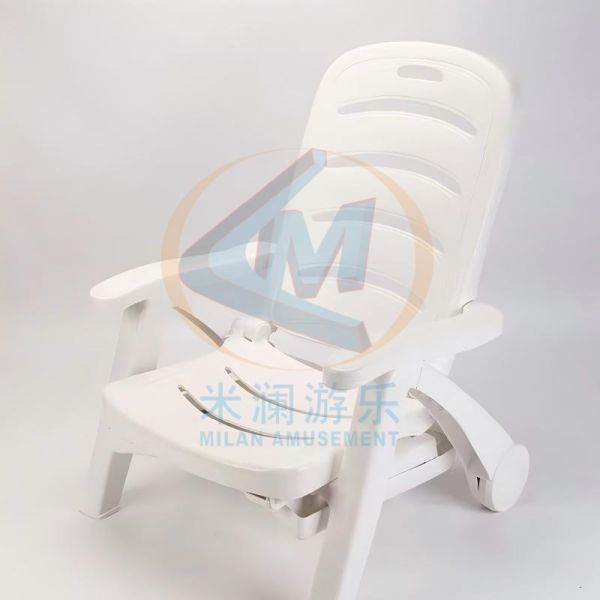 Plastic Folding Lounger Chair For Both Lying Down Sitting