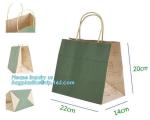 Gift Twisted Handle Cheap Customized Colorful Luxury Paper Shopping Bag With