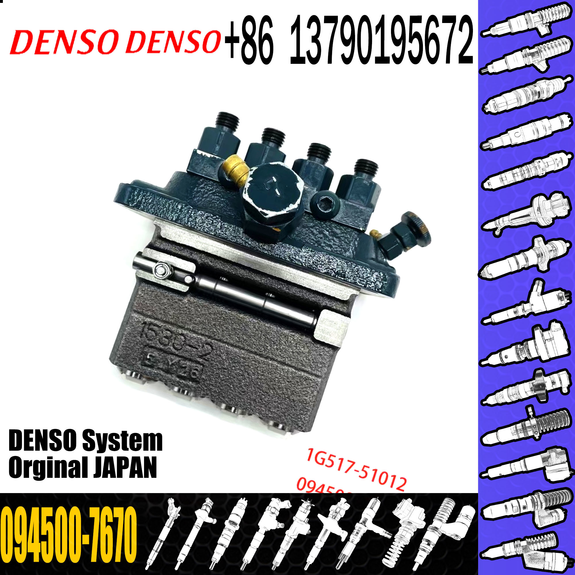 High Quality Fuel Injection Pump 094500-7670 For Kubota Engine