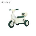 Hot sale cheap price outdoor children riding three-wheeled electric motorcycle