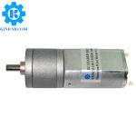 High quality micro diameter 20mm gm20 dc 3v-24v fk-130 fk-180 carbon brush gear