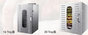 Wholesale Low Noise 220v Food Grade Dehydrator Machine Stainless Steel Heavy Duty from china suppliers