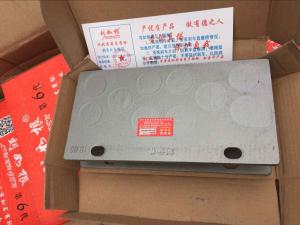 Wholesale brake lining for SDLG958 SDLG956 wheel loader from china suppliers