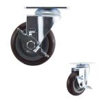 OEM 232lbs Locking Medium Duty Casters For Transport Trolley