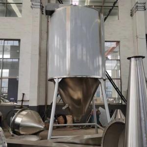 Wholesale LPG25 Atomization Pilot Spray Dryer Touch Screen For Industry from china suppliers