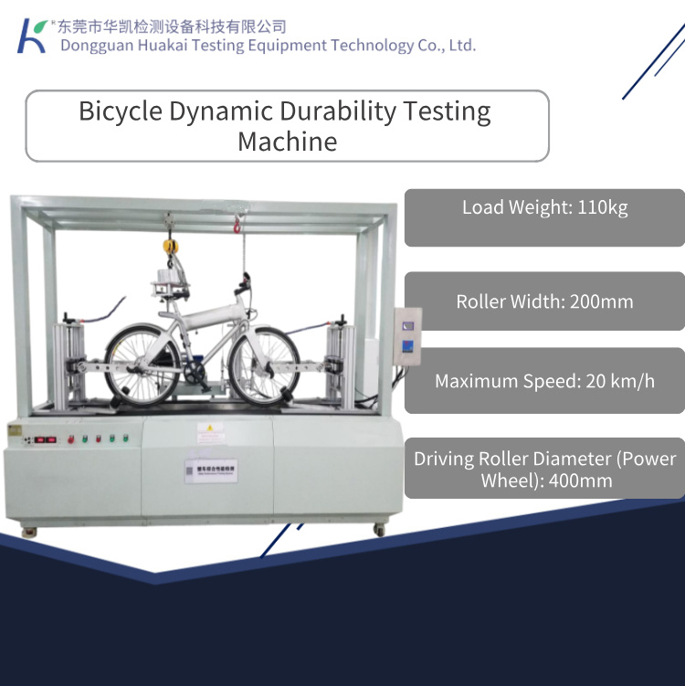 Bicycle Frame Fatigue Tester PLC Controlled Dynamic Durability Testing Machine for Frame Fork Wheel Suspension ISO 4210