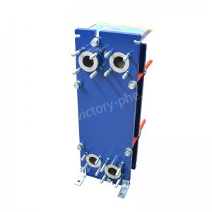 China All Welded Plate Heat Exchanger SS304 SS316L Gasketed PHE Heat Transfer on sale
