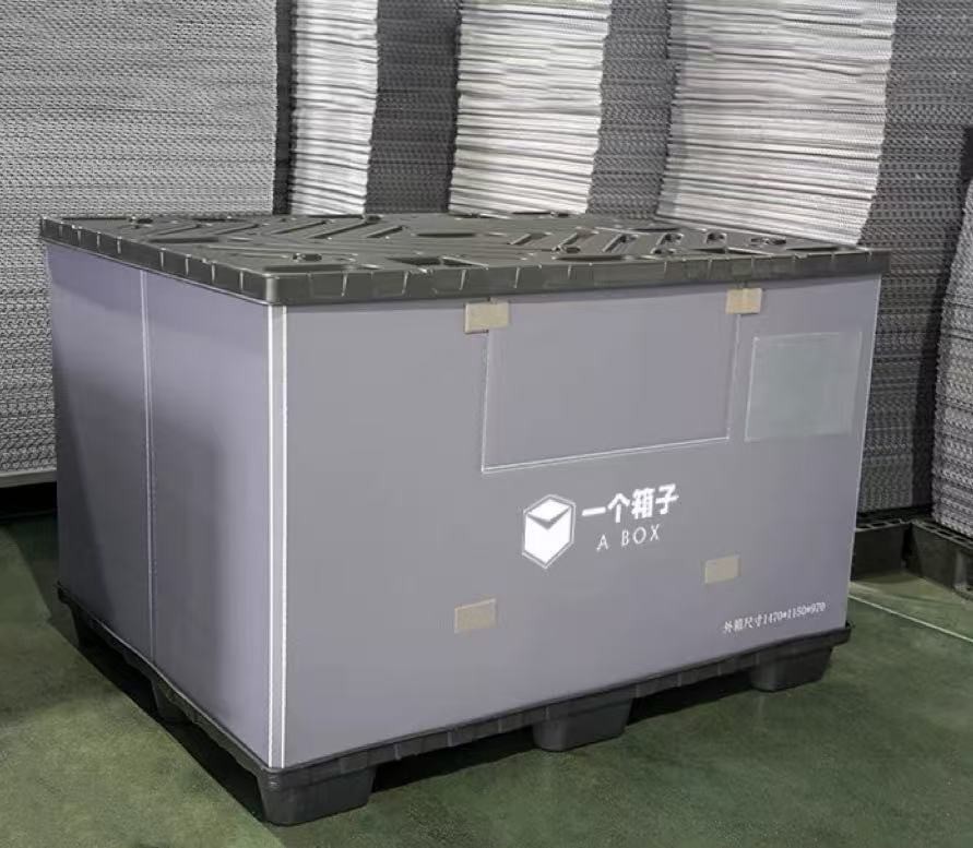 Plastic Pallet Box For Packaging And Shipping Sleeve Container