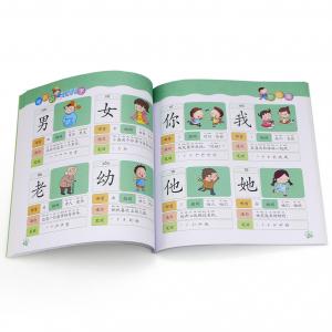 China Softcover Full Color Customized Children Learn To Read Book Printing on sale