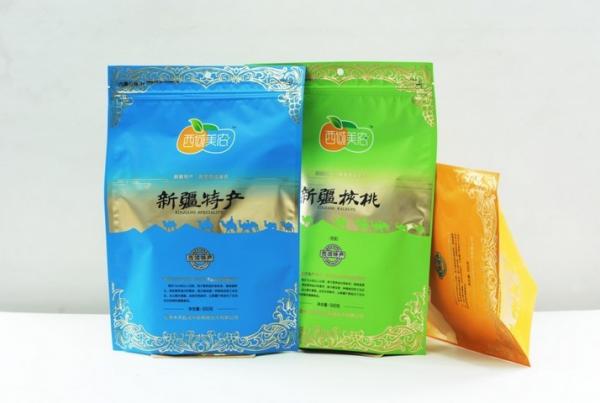 Quality Dried food packaging bag , 2kg Kraft Paper Sand Up Bags , resealable zipper bag for sale