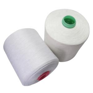 Wholesale Raw White Spun Polyester Thread 100% Sinopec Yizheng Material from china suppliers
