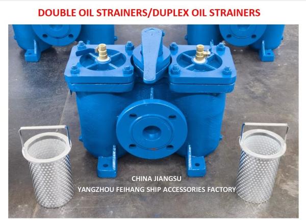 Duplex Oil Straines Duplex Basket Oil Strainers Model AS16050 CB/T425 Body Cast