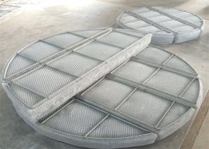 Wholesale Antirust Stainless Steel 304 demister Mist Eliminator 1100Mm Custom Size from china suppliers