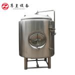 1000L Stainless Steel Bright Beer Tank 3MM Inner Homebrew Brite Tank Easy