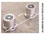 CB/T3885-2014 Aluminum Alloy Marine Floor Drain-Marine Aluminum Alloy Deck Water