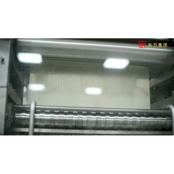 Automatic Extruded Instant Noodle Production Line