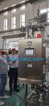 Pyrogen Free Pure Steam Generator Pharmaceutical Plant Steam Production