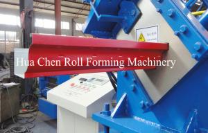 Wholesale Gear Box Drive Rainwater Pipe Forming Machine 7 Rollers 0 - 70 mtr / min Speed from china suppliers