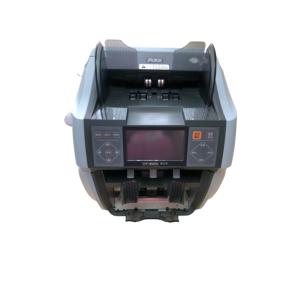 Wholesale CIS EURO GBP Mixed Bill Counter Machine 800notes/Min Fast Money Counting from china suppliers