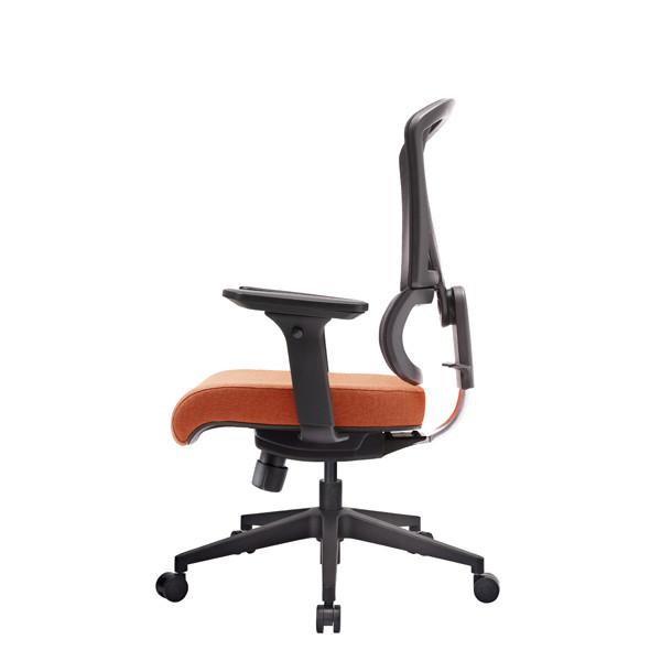 Height Adjustable Ergonomic Office Chair GT3 - 2 Armrest Orange Sponge Cushion