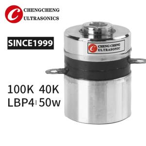 Wholesale Low Frequency Piezo Ultrasonic Cleaning Transducer PZT8 from china suppliers